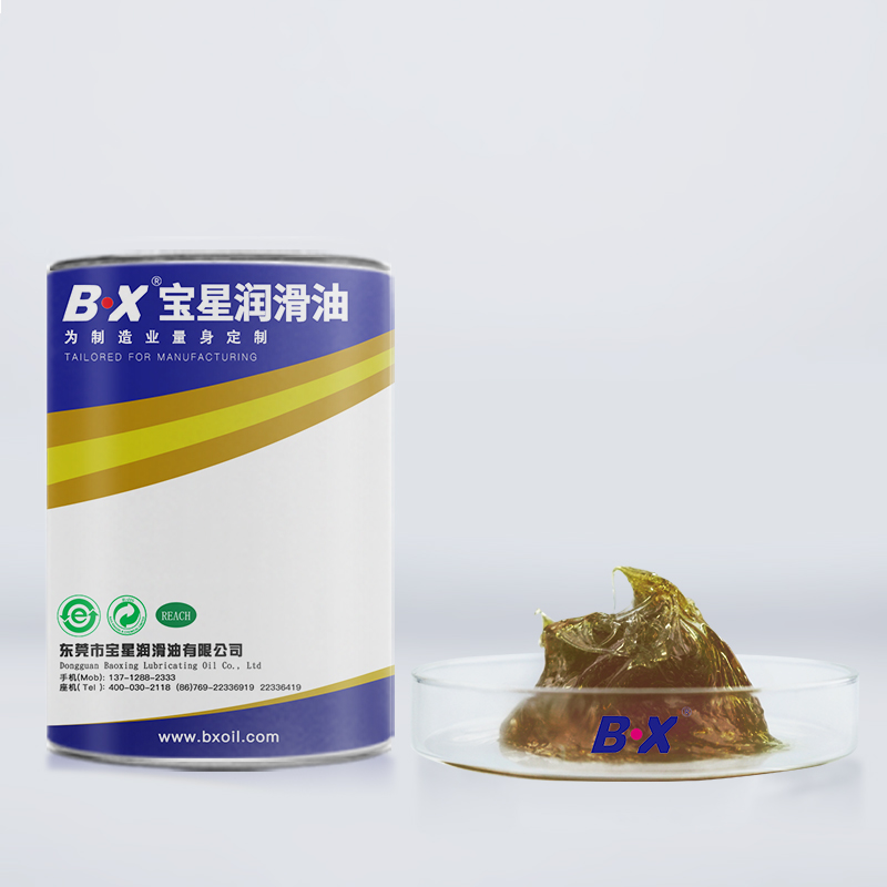 金屬齒輪消音潤滑脂BX-289系列