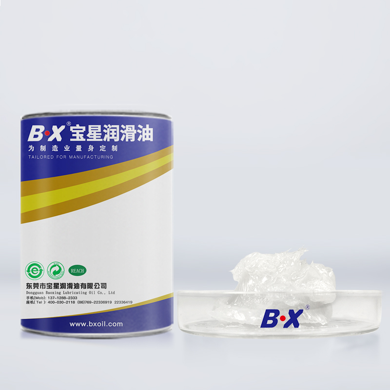 多用途防水硅油脂BX-602