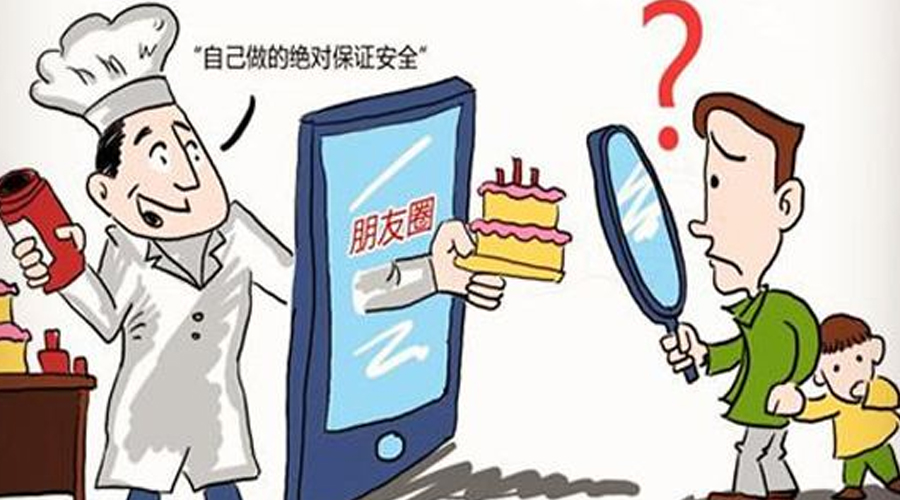 食品級潤滑油可以直接與食物接觸或者食用嗎？