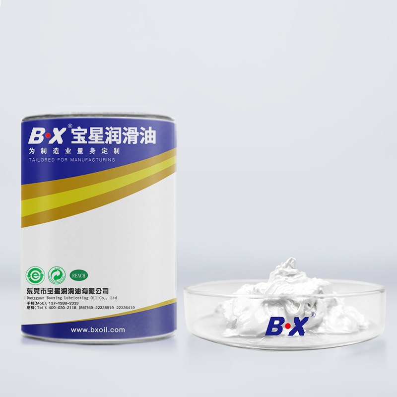 導熱硅脂BX-305系列