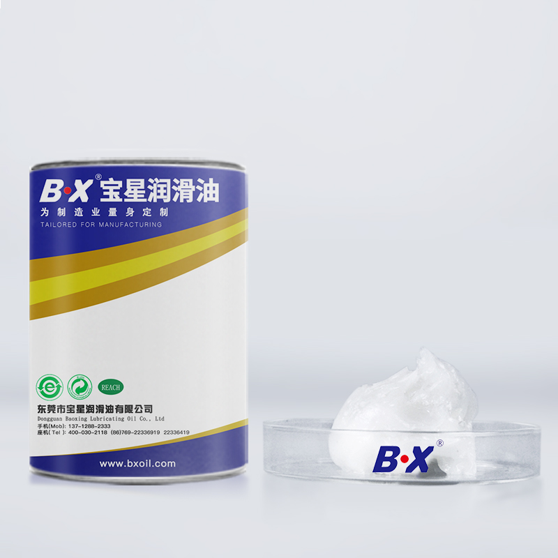 食品級消音潤滑脂BX-120系列